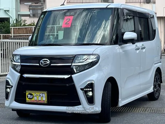 ダイハツ タント