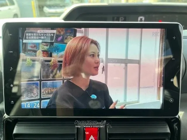 ダイハツ タント