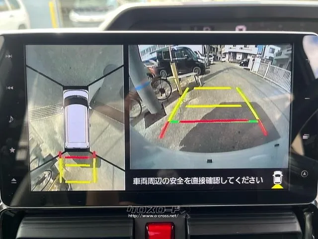 ダイハツ タント