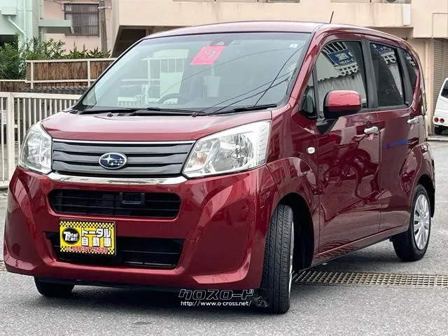 スバル ステラ