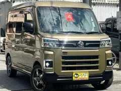 ダイハツ アトレー