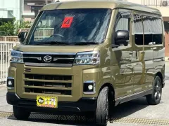 ダイハツ アトレー