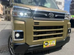 ダイハツ アトレー