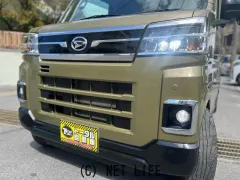 ダイハツ アトレー