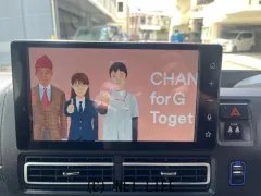 ダイハツ アトレー