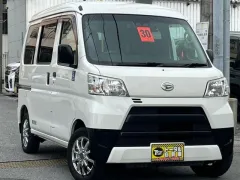 ダイハツ ハイゼットカーゴ