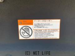 トヨタ クラウン