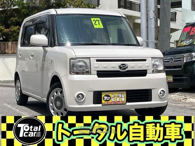 ダイハツ ムーヴコンテ