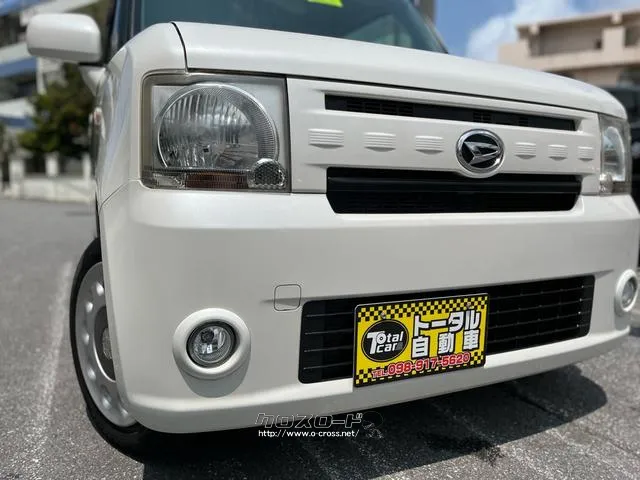 ダイハツ ムーヴコンテ