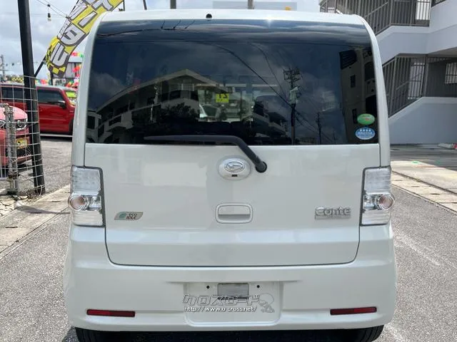 ダイハツ ムーヴコンテ