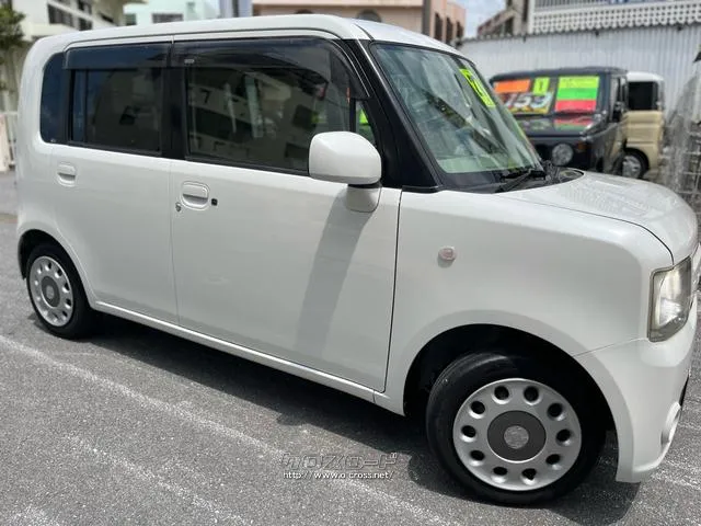 ダイハツ ムーヴコンテ