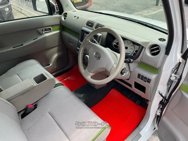 ダイハツ ムーヴコンテ