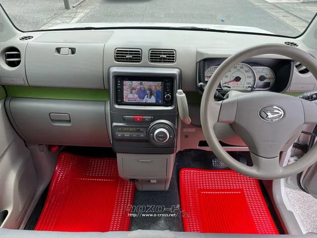 ダイハツ ムーヴコンテ