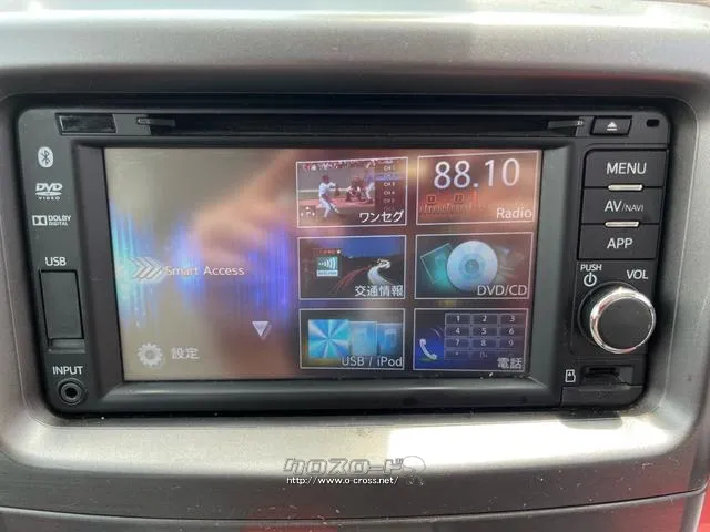 ダイハツ ムーヴコンテ