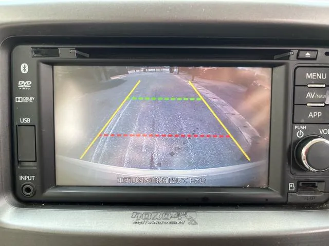 ダイハツ ムーヴコンテ