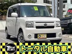 ダイハツ ムーヴコンテ