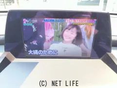 トヨタ クラウンハイブリッド