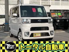 トヨタ ピクシスメガ