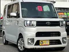 トヨタ ピクシスメガ