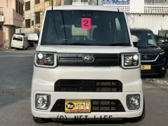 トヨタ ピクシスメガ