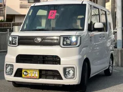 トヨタ ピクシスメガ