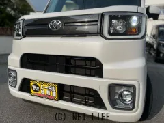 トヨタ ピクシスメガ