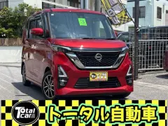 日産 ルークス