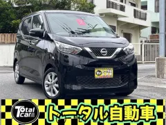 日産 デイズ