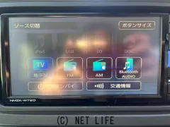 ダイハツ アトレー