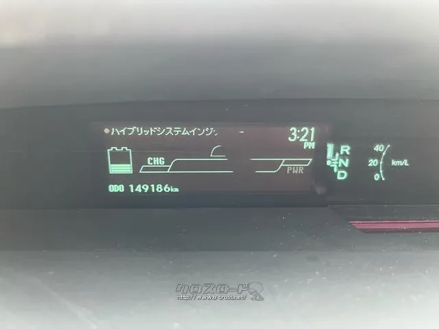 トヨタ プリウス