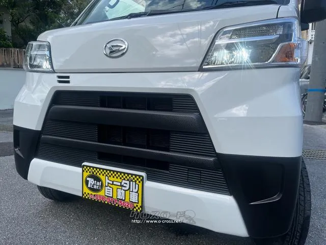 ダイハツ ハイゼットカーゴ