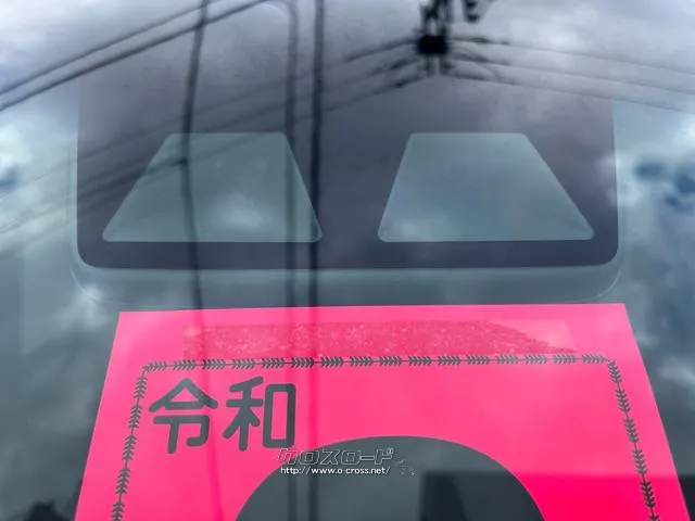 ダイハツ ハイゼットカーゴ