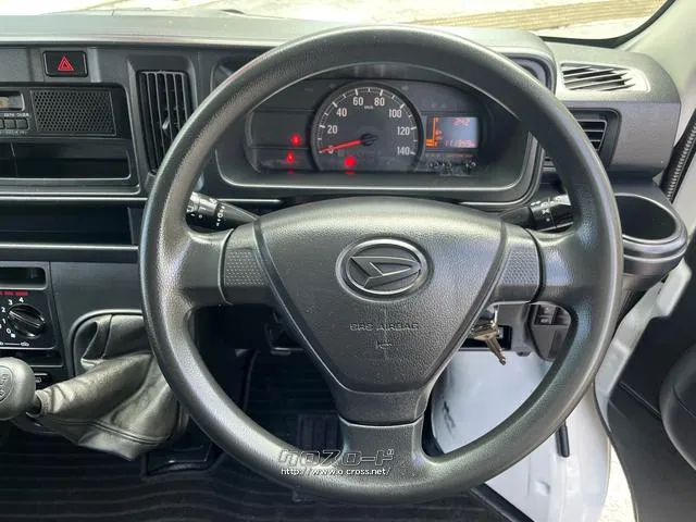 ダイハツ ハイゼットカーゴ