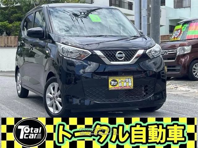 日産 デイズ