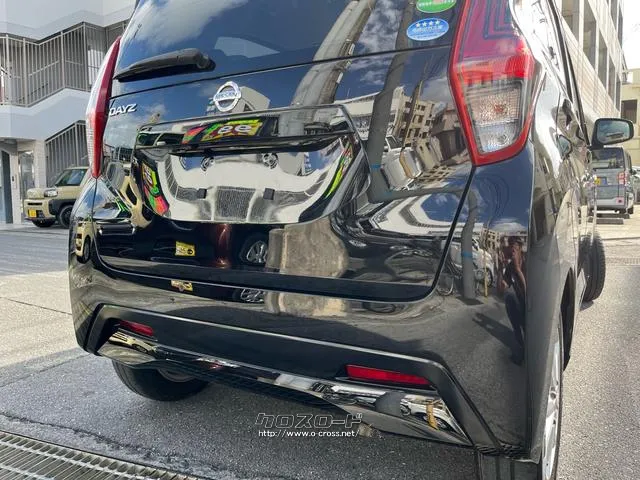 日産 デイズ