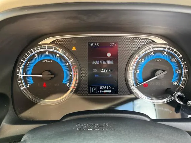 日産 デイズ