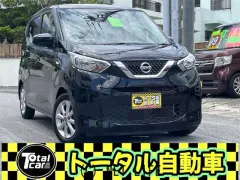 日産 デイズ