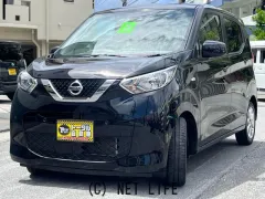 日産 デイズ