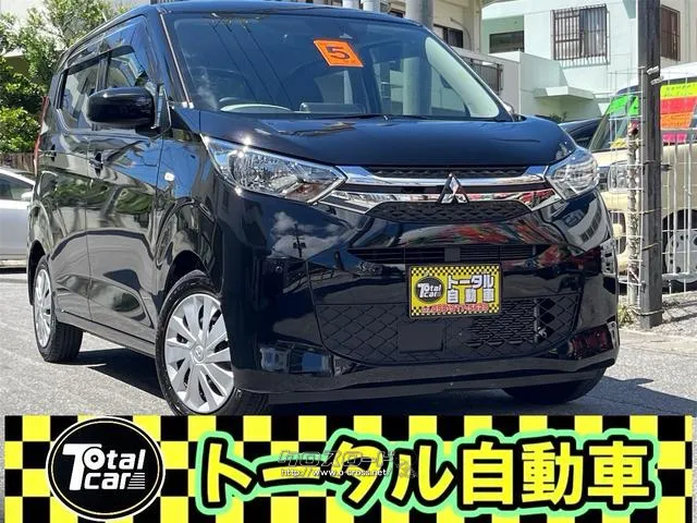 三菱 eKワゴン