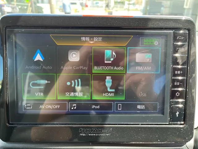 三菱 eKワゴン