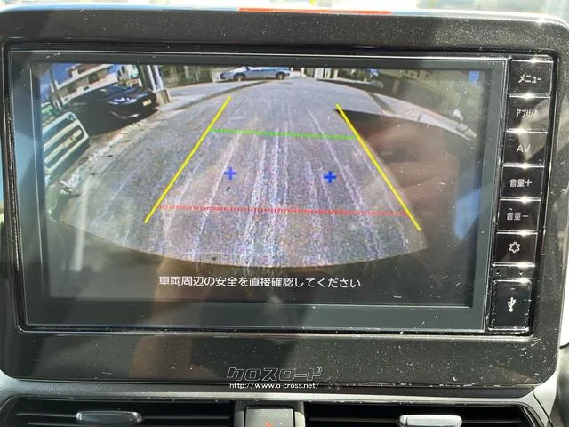 三菱 eKワゴン