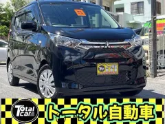 三菱 eKワゴン
