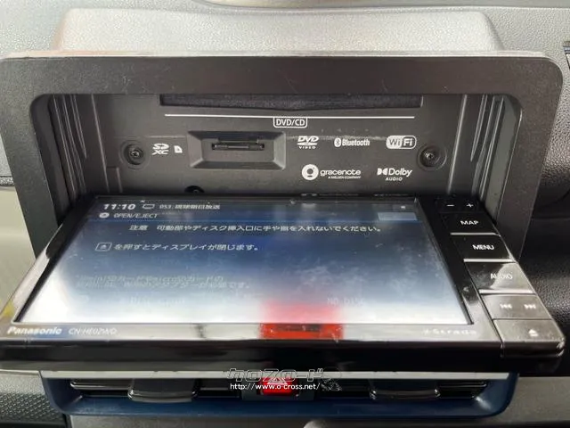 ダイハツ タント
