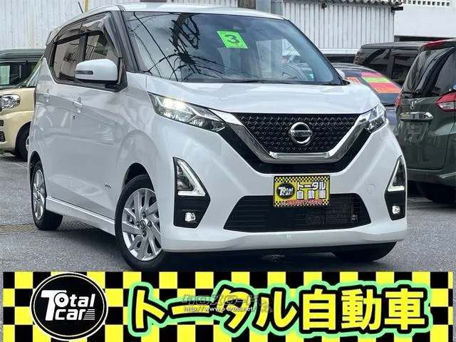 日産 デイズ