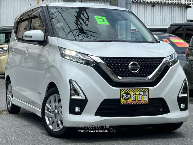 日産 デイズ