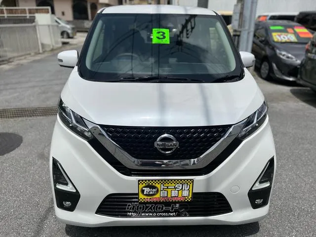 日産 デイズ
