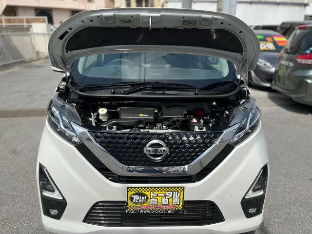 日産 デイズ