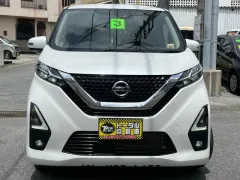 日産 デイズ
