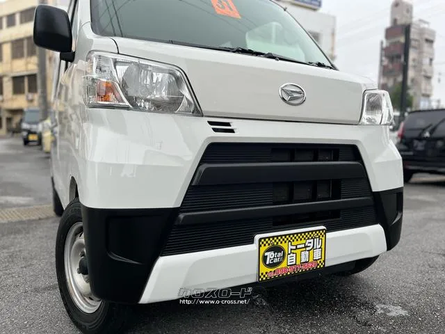 ダイハツ ハイゼットカーゴ