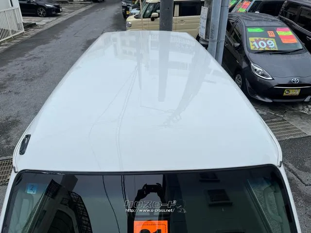 ダイハツ ハイゼットカーゴ